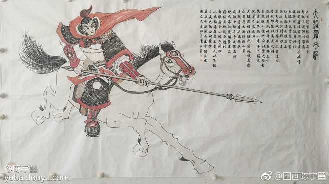 大汉霍去病