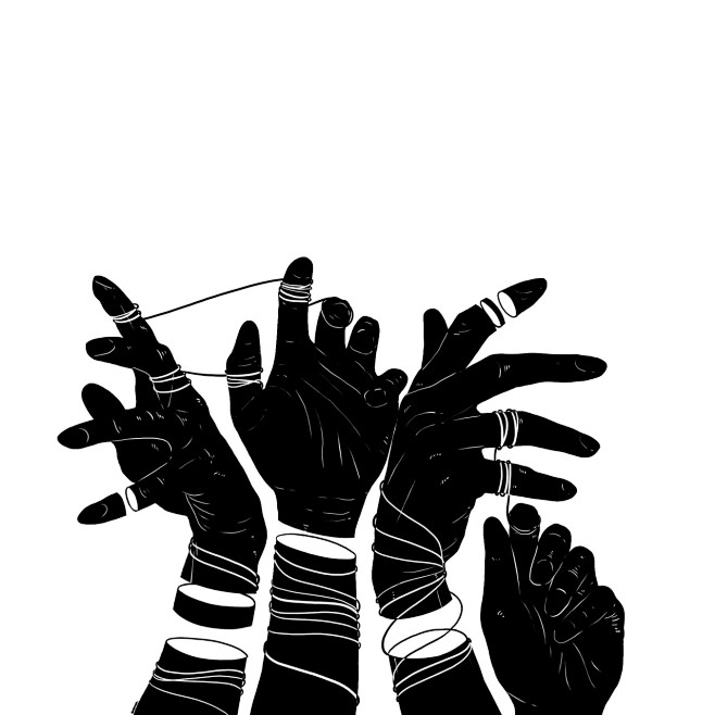 ink/lūst/ratē
