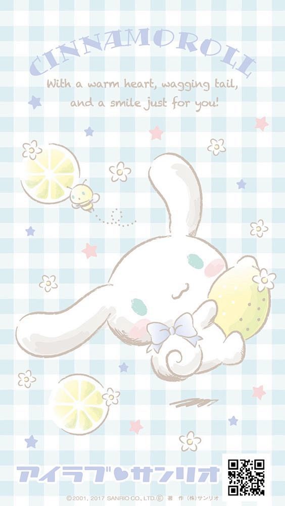 Cinnamoroll