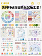 微信图片_20241219112918