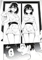 来自分享