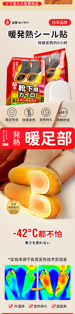 C元yuan采集到烤灯紫外线主图详情