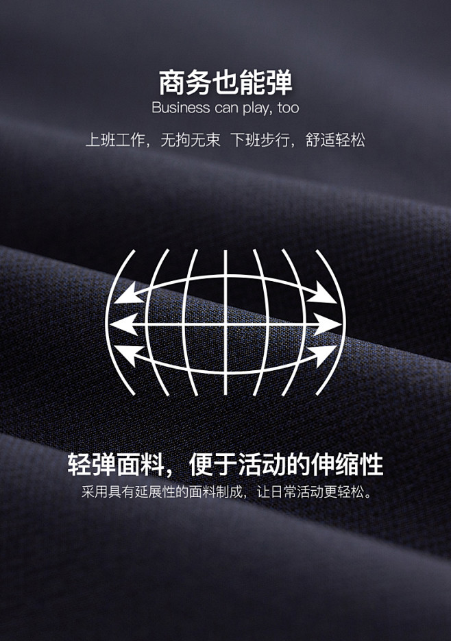 【U弹系列】九牧王西裤男裤2019秋季直...