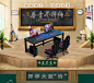 淳墨旗舰店