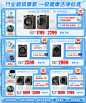 【海尔EG100MATE28S】海尔（Haier）滚筒洗衣机全自动单洗 超薄家用 金榜推荐10公斤大容量【EG100MATE28S】排名前10名 以旧换新【行情 报价 价格 评测】-京东