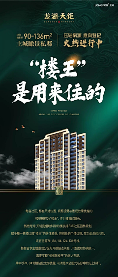 饮下月光采集到绿色