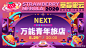 摩登天空的微博_微博