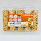 宫阙优选燕麦谷物棒芒果干+巴旦木 蔓越莓+南瓜子仁200g/盒包邮-淘宝网