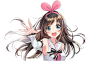 Kizuna AI Official Website