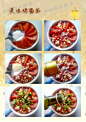 如何做美味烤番茄的做法（素菜）