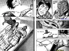 盗墓笔记漫画版卷3(未知版)_盗墓笔记漫画版漫画_盗墓笔记漫画版漫画下载_CC漫画网