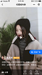 视频页