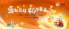 会议背景 【酷图网】会议背景,科技会议背景,会议展板,会议背景展板,公司会议背景,企业会议背景,科技展板,IT展板,集团会议背景,蓝色会议背景,会议展板背景,科技海报,科技背景图,互联网背景,蓝色背景,数码科技,工业科技,高峰论坛,高峰会,签约仪式,高科技,发布会,峰会,活动主视觉,主KV,设计