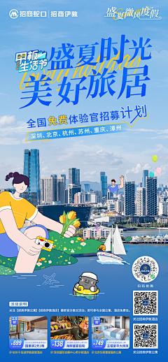 天喑采集到天喑的原创画板