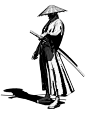 Samurai San