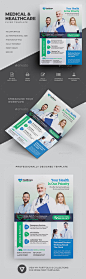 医疗传单——公司的传单Medical Flyer - Corporate Flyers保健诊所,诊所传单,牙科,牙医,医生,紧急情况,设备、健身、传单、健康、医疗传单,医院,医院的传单,传单,医疗、医疗传单、医学、小册子、制药、制药、制药传单、专业、招股说明书,rx,筛选、服务用品、手术治疗 care, clinic, clinic flyer, dental, dentist, doctor, emergency, equipment, fitness, flyer, health, healthcar