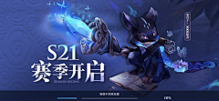 wulalaalalla采集到王者荣耀拍脸参考