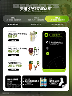 真实的鹿一直都在采集到KKYa