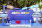 2022级深圳职业技术学院新生开学日，更多高清无水印照片请关注@活动汪