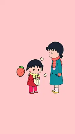 #小丸子壁纸# #小丸子# #樱桃子# #Maruko#