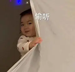 表情包