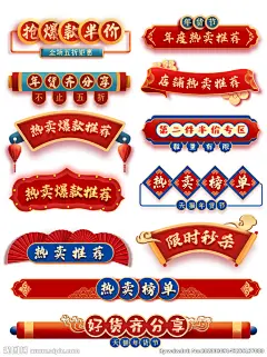 标题排版