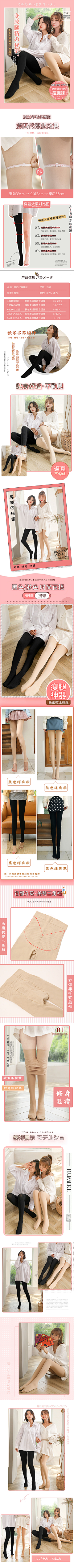 甜不辣zzz采集到我的作品