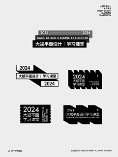 是晚风采集到字体设计