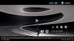 喵柒柒啊采集到字体排版
