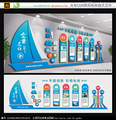 AzMH4yqb采集到展会