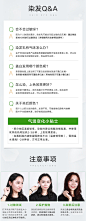 染发剂纯染头发膏植物女网红2019流行色自己在家一梳彩遮白发神器-tmall.com天猫