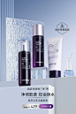 dermafirm海外旗舰店