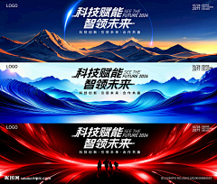xhgziom采集到背景