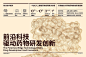 797e92ed6d1d7bc75e47f3e20e8789e6a3878dc4.jpg (2048×1358)