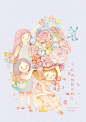 小小梅MIA 原创手绘欣赏 - 插画 - 慢生活资讯 - 慢时间