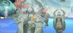 HE-harvey采集到截图
