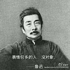 斗图大会开始啦！一起来互相斗图[doge] 来自表情包原图哥 - 微博
