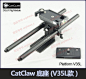 CatClaw 底座 (V35L款）推广体验价 单反摄像套件5d2 5d3 跟焦器-淘宝网