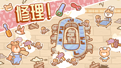 一恩木阿一采集到五图