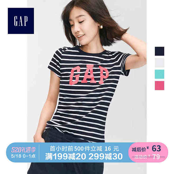 Gap女装纯棉短袖T恤夏季355309 ...