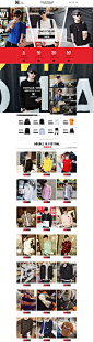 2015今日新品-子俊男装-淘宝网