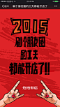 来自相册