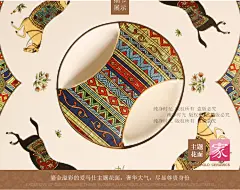 欧式陶瓷果盘干果盘干果盒糖果盒零食盒坚果盘分格带盖 客厅摆件-淘宝网