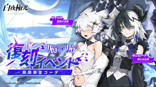 FgcZ3-qaEAApMLC