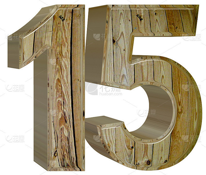 数字15,15，白色背景，3d渲染孤立