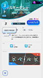 Screenshot_20200914-011722