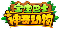 HY186采集到logo