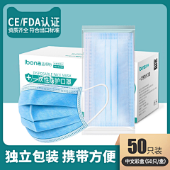 壹念视觉资料库采集到sku图