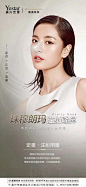 0079dtdugy1gqd970f3tej30u01tae81