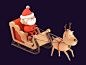 Merry Christmas c4d